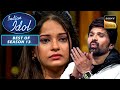 HR का Comment सुनकर क्यों हो गई Senjuti की आँखें नम? | Indian Idol S13 | Best Of Season 13