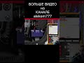 ELECTUDE SIMULATOR изучаю осциллограф short 3