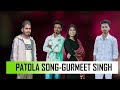  patola new haryanvi song  gurmeet singh vijay pawar official  new haryanvi song  