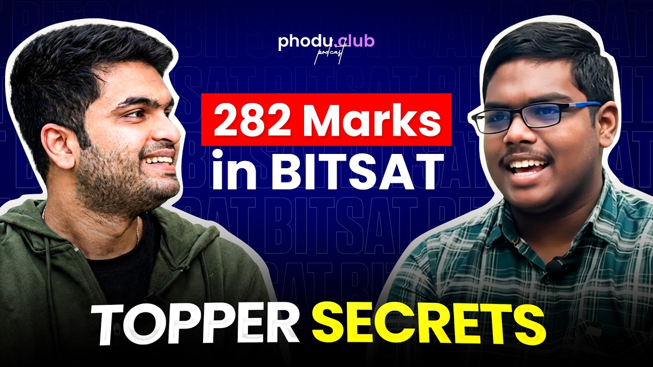 Секретная стратегия для отличников, позволяющая набрать 280+ баллов на BITSAT 🔥