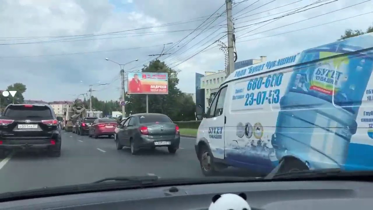 В Чебоксарах из-за ДТП остановились троллейбусы - YouTube