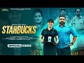 Starbucks Jaskaran Grewal Sudesh Kumari Latest Punjabi Songs 2025 New Punjabi Song Starbucks Jaskaran Grewal Sudesh Kumari Latest Punjabi Songs 2025 New Punjabi Song