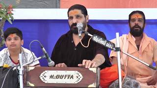 01-Shivratri 2018(DAY-01)||Harshukh Maharaj||GANESH VANDANA