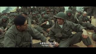 China's depiction of US forces in 2021's 'The Battle for Lake Changjin'