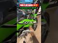 Kawasaki KLX 230RS only 5.86 lakhs 😱🤯 #shorts #kawasaki #youtubeshorts