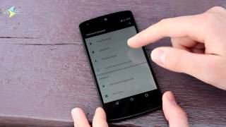 Як підготувати Android до продажу? видео Как подготовить Android смартфон к продаже?