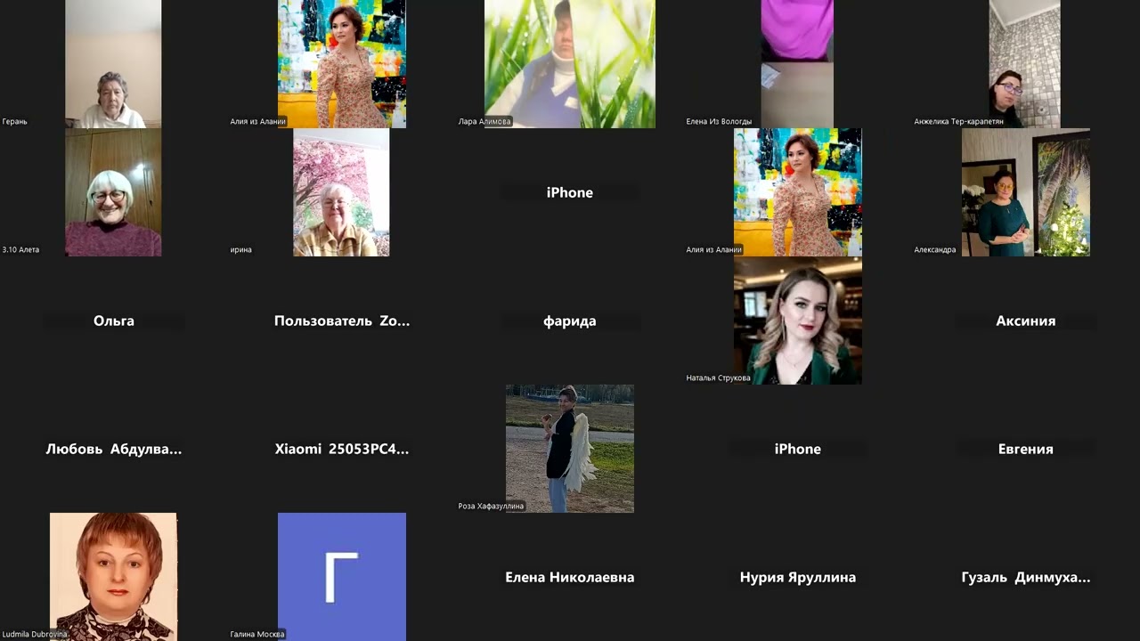 Продуктовый зум компании #гринлиф  #greenleaf 