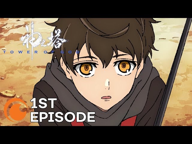 Watch Tower of God (English)