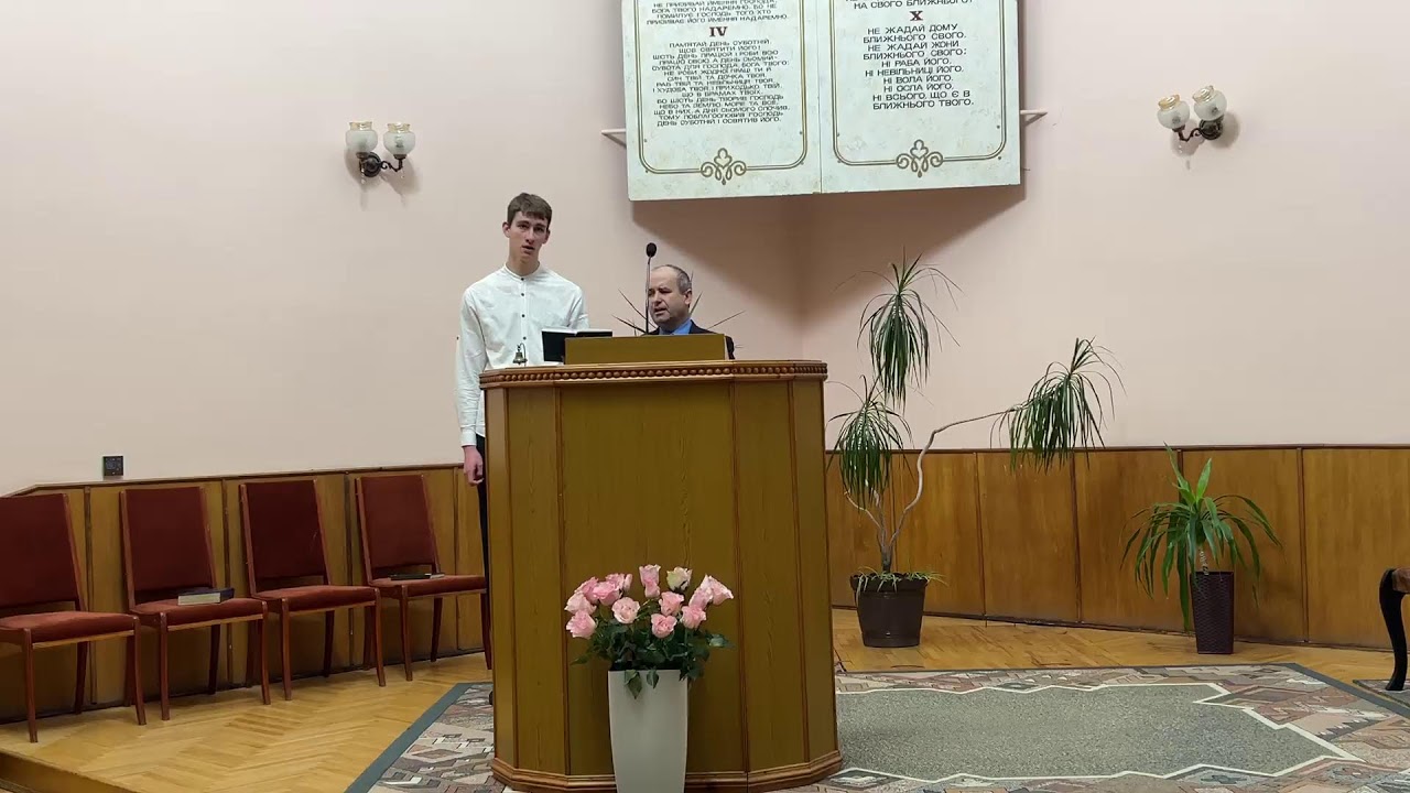 Перхулин Роман | 17.01.2026