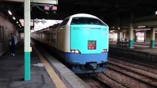 485系3000番台　R25編成「快速おはよう信越」　新潟行き　新津駅発車　4K動画