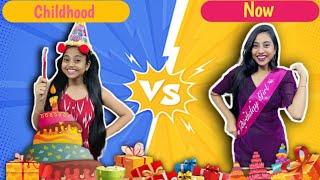 Birthday  Childhood  vs. Now  || #bengalicomedy #funny #bongposto #birthday