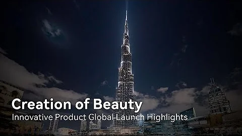 Creation of Beauty - Innovative Product Global Launch 2023 Highlights - DayDayNews