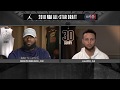 LeBron James & Stephen Curry Reveal 2018 All-Star Draft Teams
