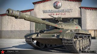Wot Console Road Gold / 4th Mark Obj 140