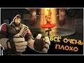 Valve Заставили Нас Играть В Соревновательный Режим...