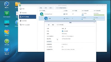 Synology MR2200ac mesh router - add new AP