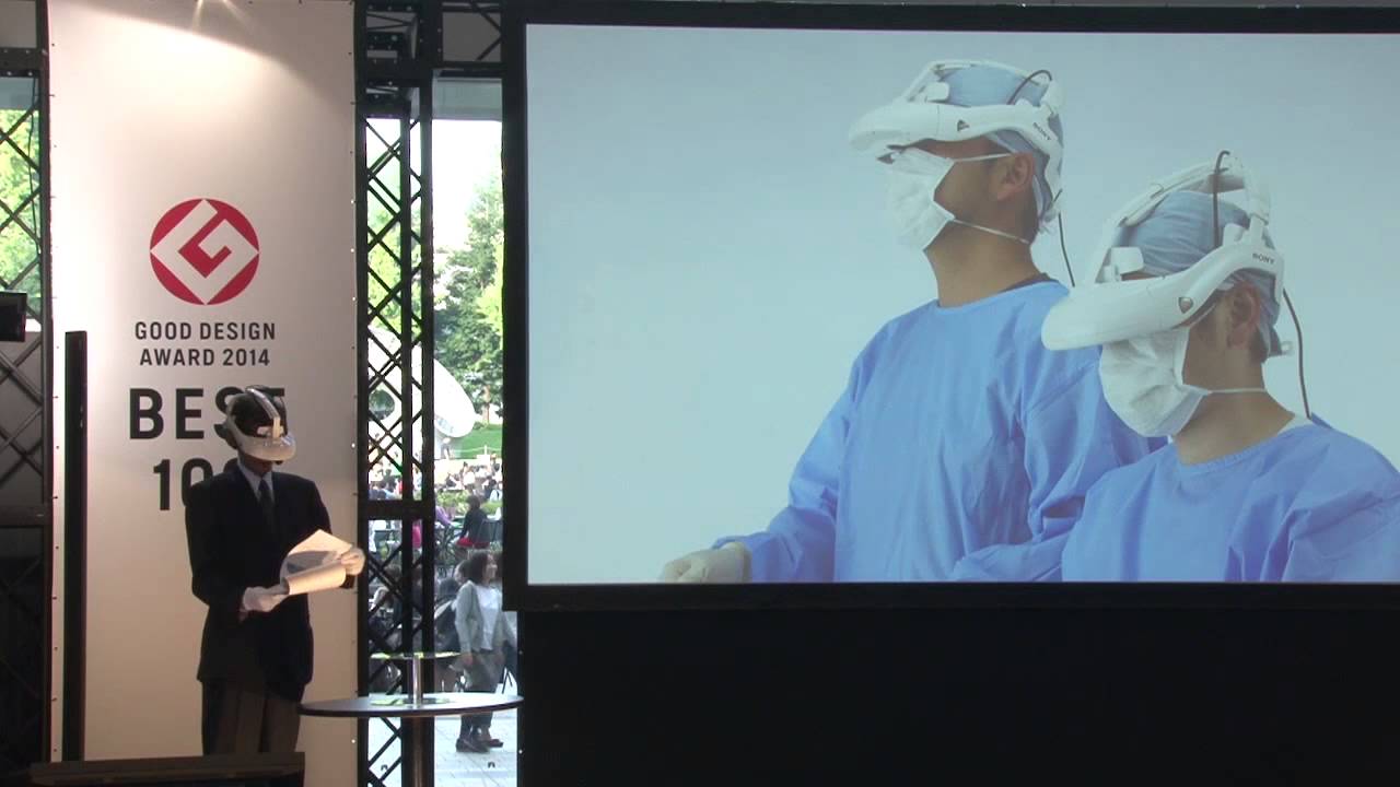 ソニーの医療用ヘッドマウントディスプレイシステム（14G070604