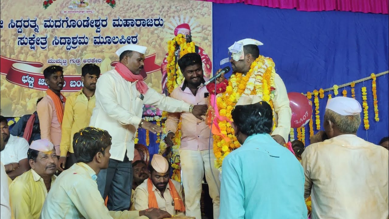 ಸೋಮಸ್ತರ್ ಮನಗೂಳಿ 🤣🤣ಡೊಳ್ಳಿನ ಪದ ಚಿಂತಾ ಜಿದ್ದಿಲ್ ಅರಿಕೇರಿ ಹುಡುಗ ತಿಂಡಿ ಮಾಡಿಬಿಟ್ಟ ಮಾರ್ಗ ಅರಕೇರಿ ತುಂಡಲಿ 