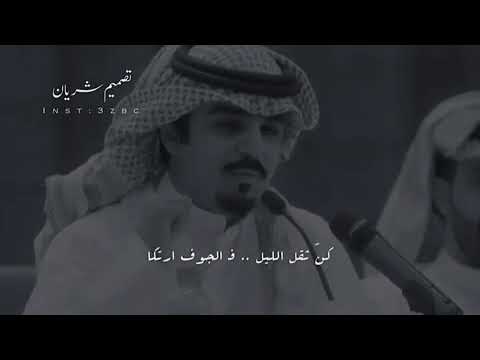 والله اني اشتقتلك لين البكا 
