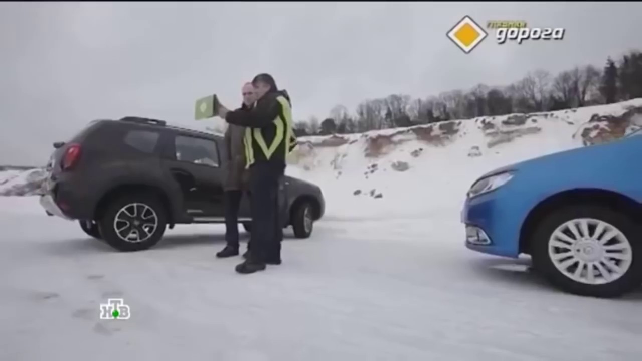 Сво в автомобиле
