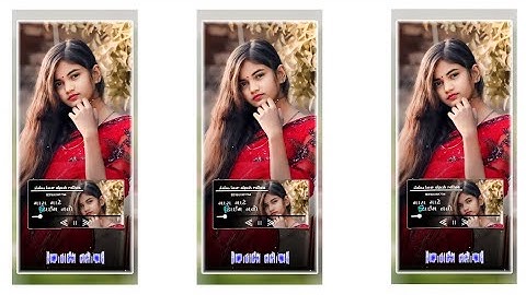 Rakesh Dabhi New Timli 2023 || Jasvant Patel Remix Timli Status || Gujarat Status #timlistatus #4k