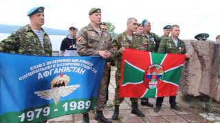 24.06.20 год Набережная города Тольятти на месте захоронение павших 1941- 45 годов