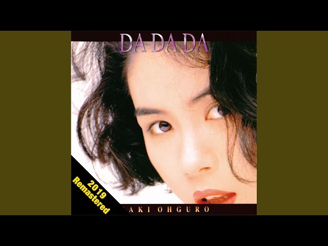 DA・DA・DA (2019 Remastered) - YouTube