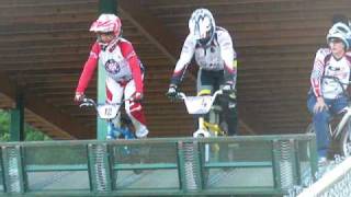 BMX- random gate starts (video #4)