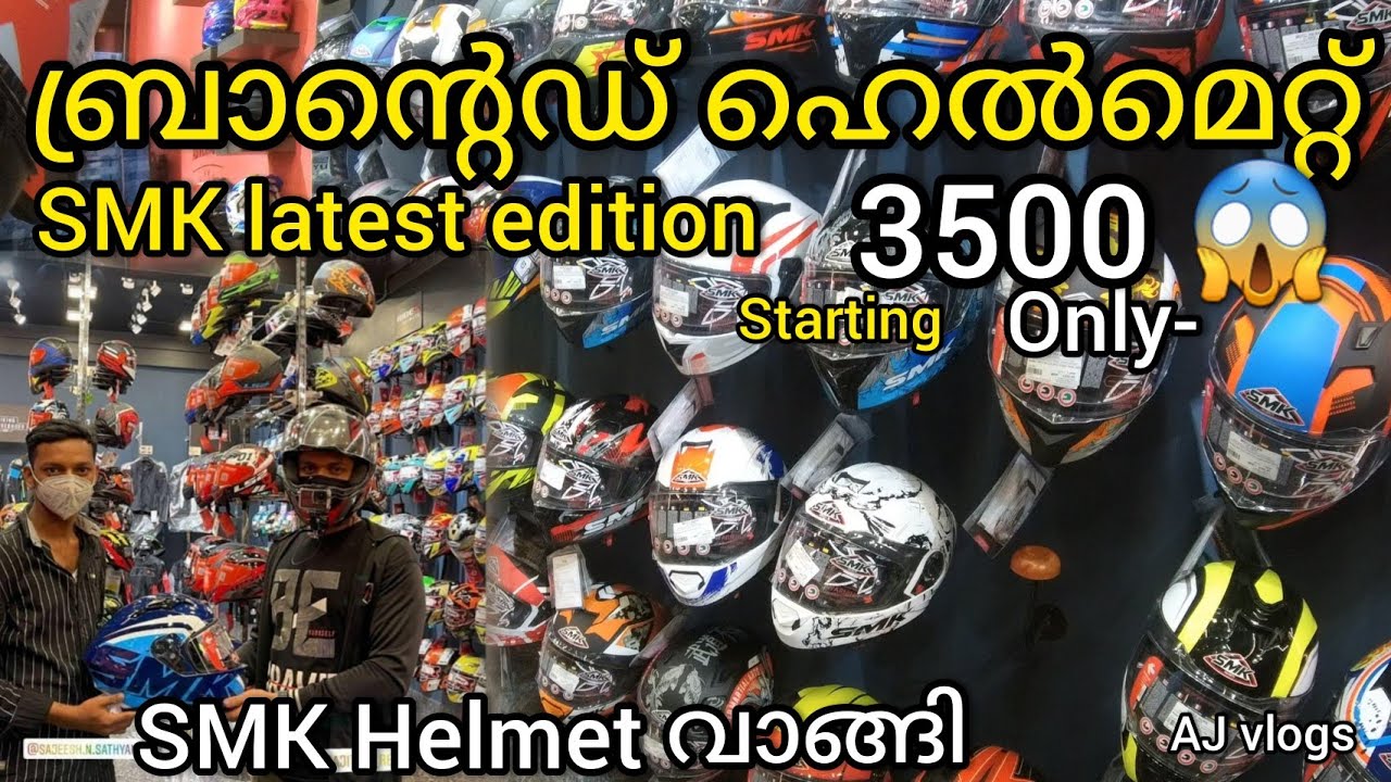 SMK Latest Edition Helmet | Branded Helmets | Motohawk | Kochin Helmets | Budget Helmets | Fz