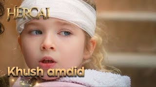 Dada Ka Jaan Gul Hanim Wapis A Gayi - Hercai Urdu Episode 16