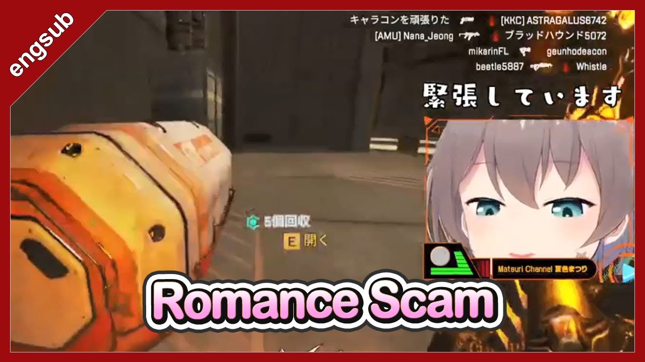 ⁣【05/22】Romance Scam【Natsuiro Matsuri 夏色まつり hololive ENGSUB】