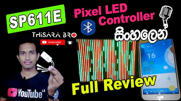 SP611E Bluetooth Music Pixel LED Controller Sinhala | Bluetooth Pixel controller | SP611E Controller