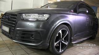 #41 Тачка на прокачку Audi Q7 СТУДИЯ МЕДВЕДЬ