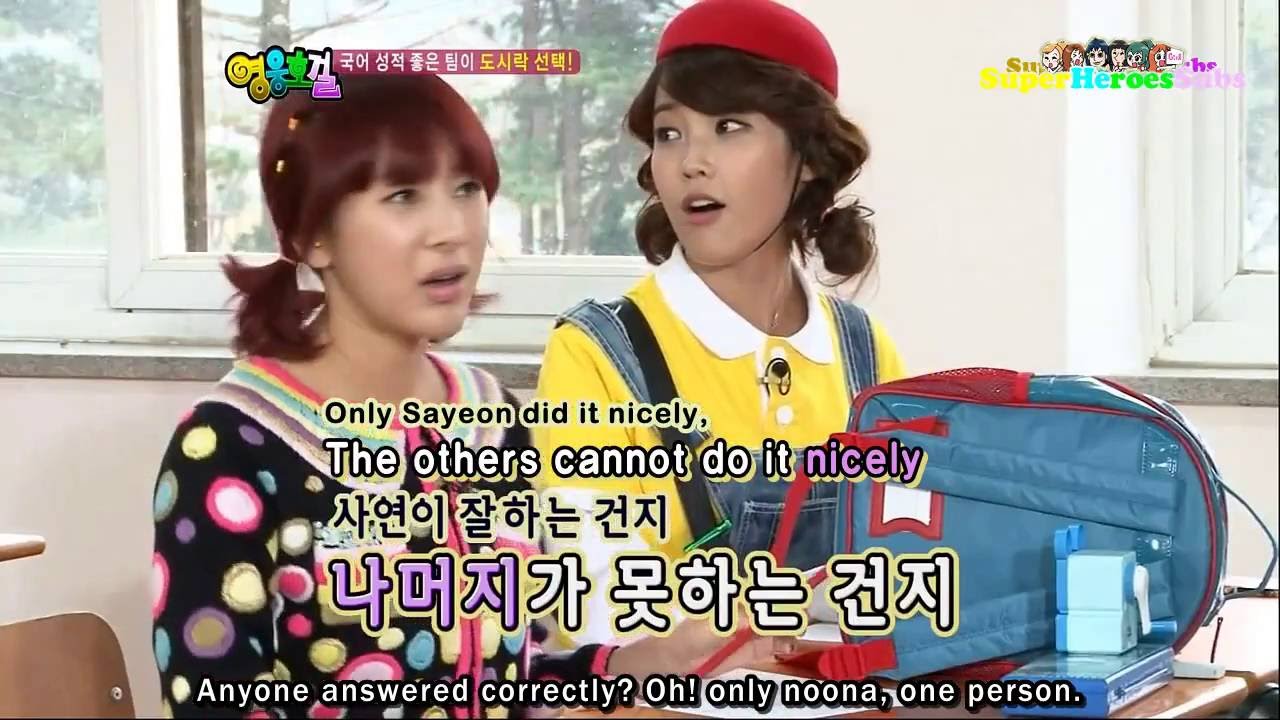 Heroes (South Korean TV series) - Alchetron, the free social encyclopedia