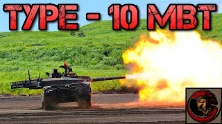 The Japanese Type 10 Main Battle Tank - Overview/Opinions