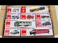 はたらくくるま☆精工な『働く車のミニカー』で名前を覚えよう!Tomica Minicars Vehicles Toys for kids