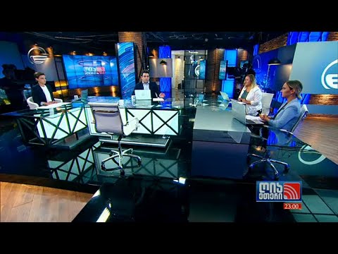 ღია ეთერი - 1 ივლისი, 2020 წელი