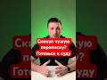 Скинул чужую переписку? Готовься к суду