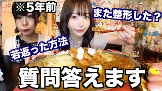 最近聞かれる顔が変わった事と垢抜けた事情について二郎系カレー6人前食べながら答えるよ【大食い】