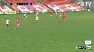 BeoSport Highlights: Ulster Minor Championship| Armagh v Monaghan