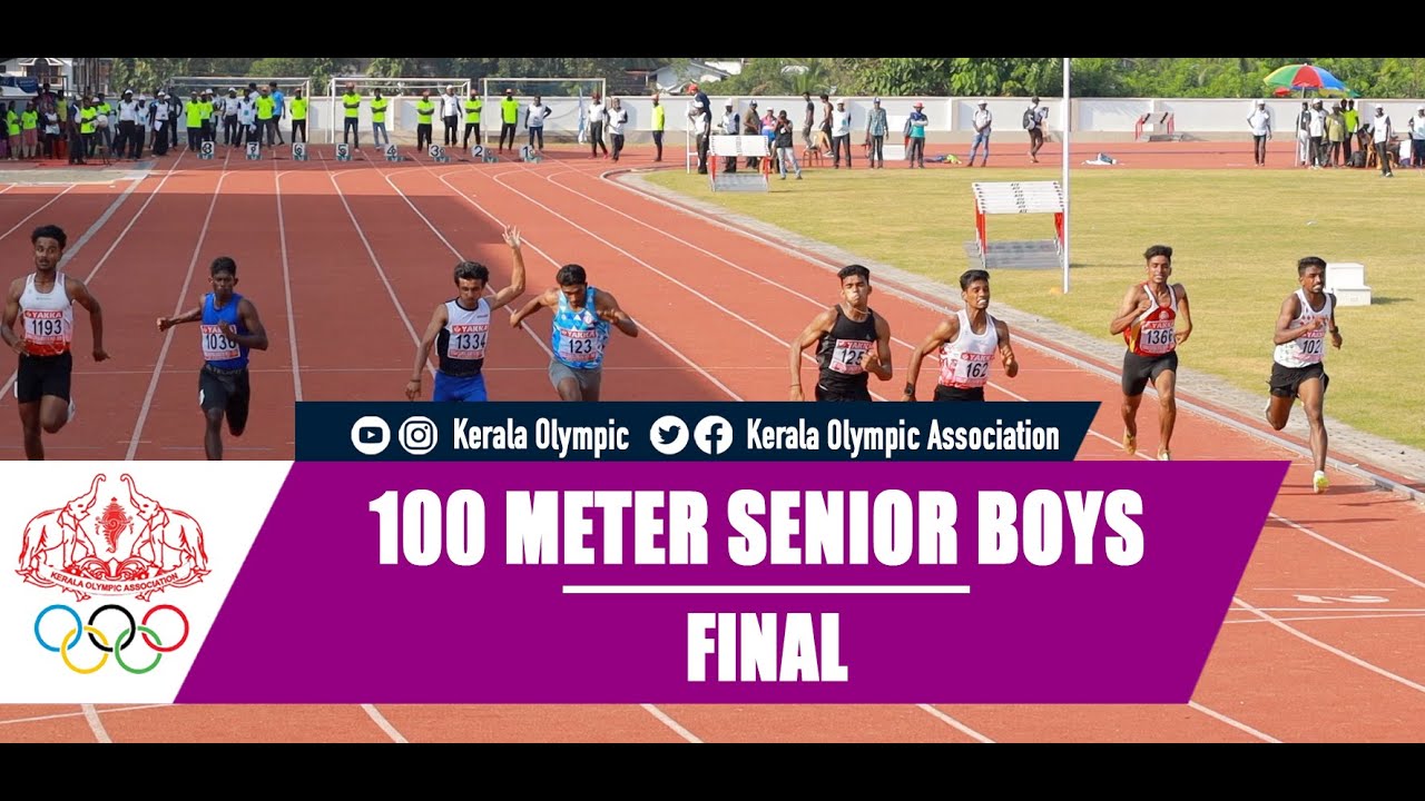 100 Meter Senior Boys Final | Kerala Olympic | Kerala Schools Athletics 2019-2020