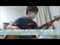 【RHAPSODY IN RED/氷室京介】 Transcribed Bass Jul.23, 2025