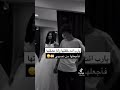 يارب انت خلقتها وانا عشقتها فأجعلها من نصيبي     