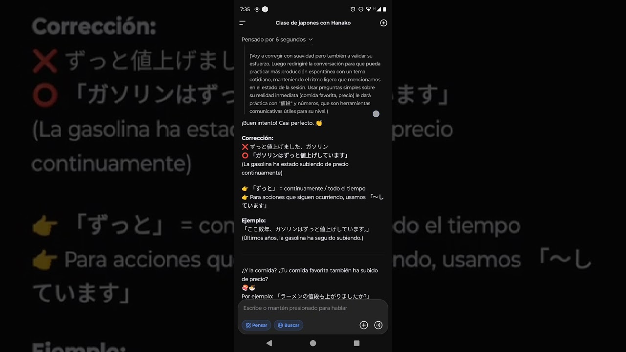 Usando deepseek R1 como tutor de japonés, parte 6, 5 marzo 2026