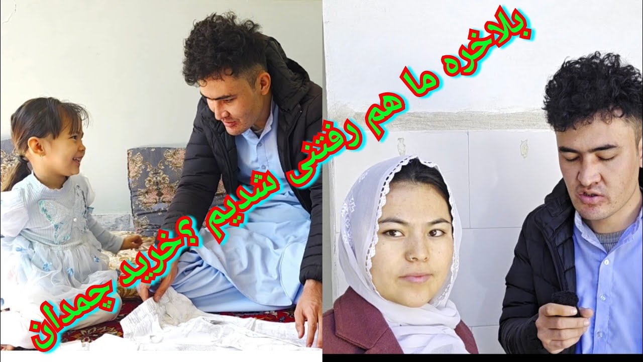 بلاخره ما هم رفتنی شدیم چمدان هم خریدیم بخیر التماس دعا عزیزان 🙏❤️