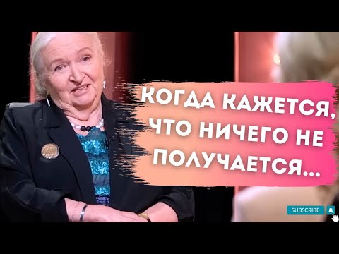 Видео: Кто я есть и мое ШЕСТОЕ ЧУВСТВО | Татьяна Черниговская