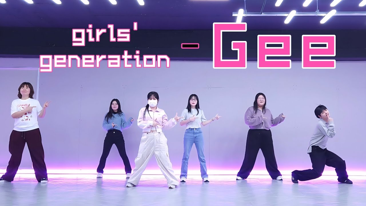 Girls' generation - Gee // K-POP class - YouTube