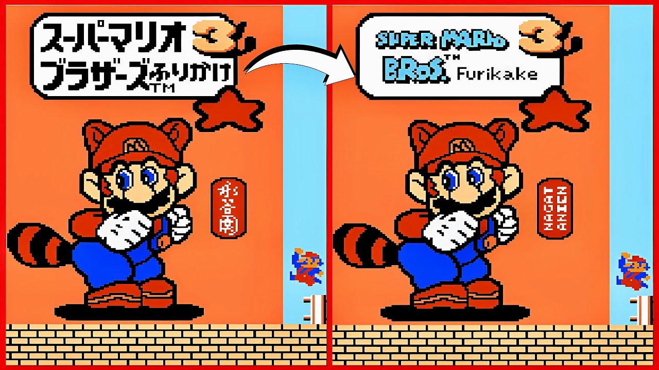 Kaettekita Mario Bros. Commercials||Japanese To English Translation MOD