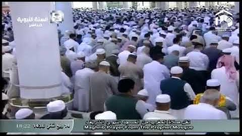 تلاوة الشيخ صلاح البدير من سورة الجاثية