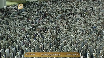 لله درك يا بليلة ماهذا الإبداع | تلاوة مبهرة للشيخ بندر بليلة من سورة الكهف | ١٧ ذو الحجة ١٤٤٠ هـ